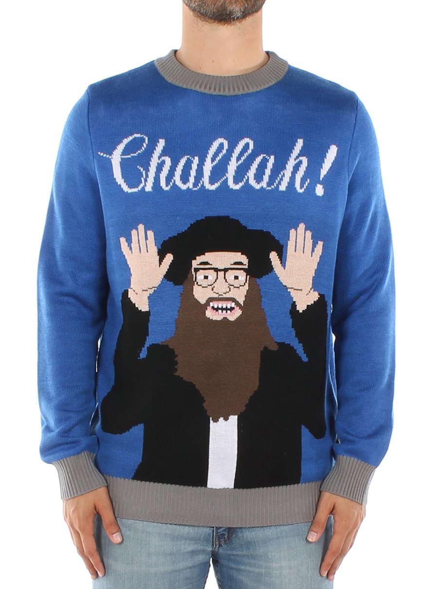 Ugly Christmas Sweater Party