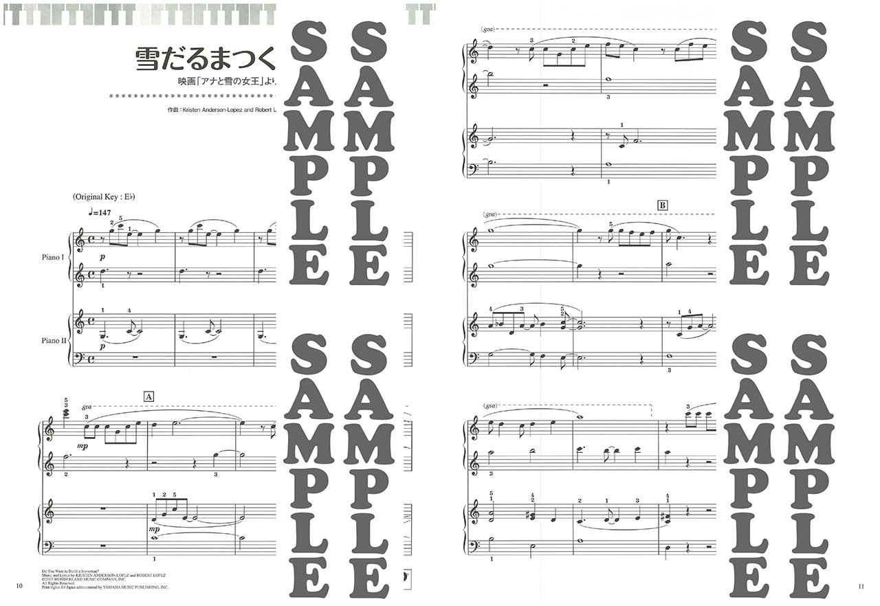 やさしいピアノ連弾 誰もが知ってる定番30曲 本 通販 Amazon