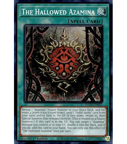 Amazon.com: Bonfire - MZMI-EN016 - Ultra Rare - 1st Edition : Toys 
