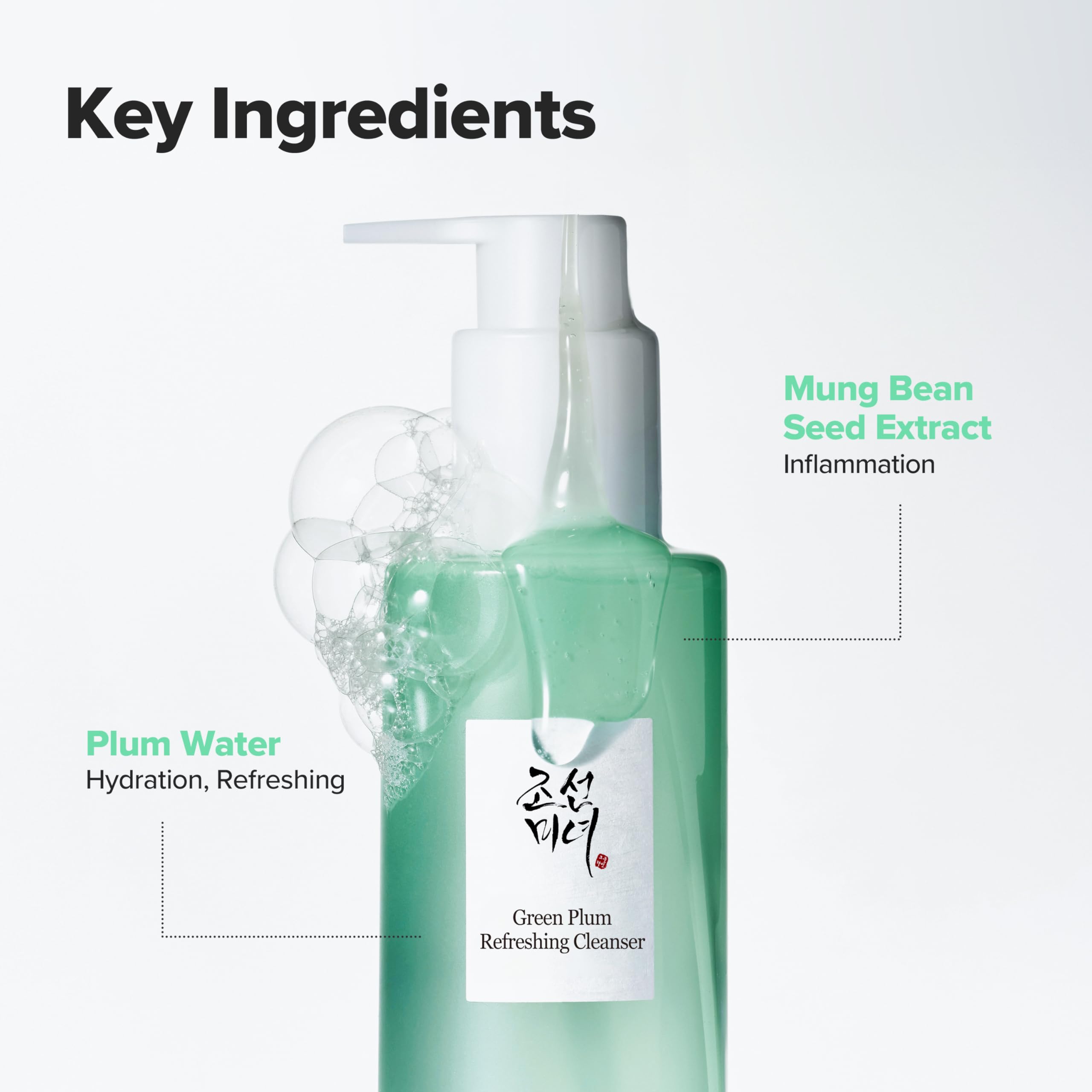 Beauty of Joseon Green Plum Refreshing Cleanser Gel Type Deep Pore Cleansing, Acne Face Wash, Blackhead Remover for All Skin Types, Korean Skincare 100ml, 3.38 fl.oz