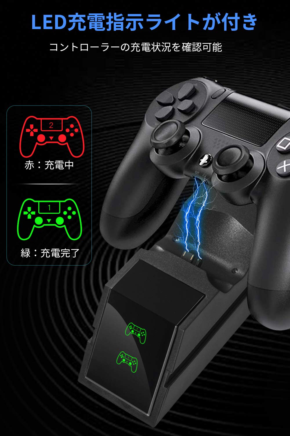 Mua Ps4 コントローラー 充電器 最新版 Xcsource Ps4 スタンド 充電器 充電 スタンド Ds4 Ps4 Pro Ps4 Slim 充電器 Ps4 コントローラー 充電 2台用 充電可能 充電 Led 指示ランプ付き Ga101 Tren Amazon Nhật Chinh Hang 21 Fado Mua Ps4 コントローラー 充電器 最新版 Xcsource Ps4 スタンド 充電器 充電 スタンド Ds4 Ps4 Pro Ps4 Slim 充電器 Ps4 コントローラー 充電 2台用 充電可能 充電 Led 指示ランプ付き Ga101 Tren Amazon Nhật Chinh Hang 21 Fado
