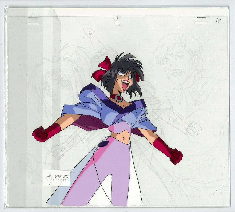 Amazon 神 八剣伝 セル画 ｎｏ ２６５７ アニメ 萌えグッズ 通販