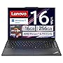 Lenovo ThinkPad E16 Gen 2 AMD
