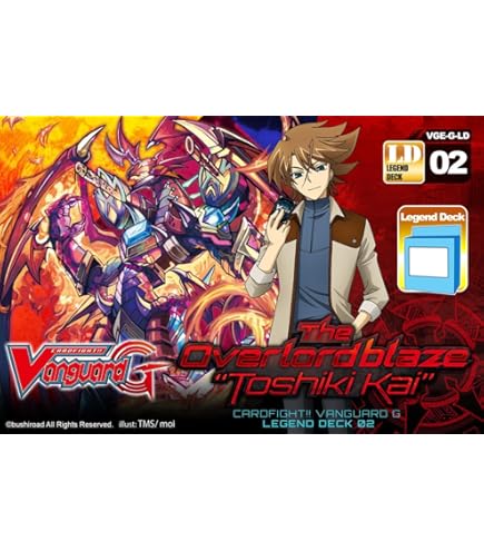 blue storm armada booster box Cardfight!! Vanguard Blue Storm Armada Booster Pack main image 0