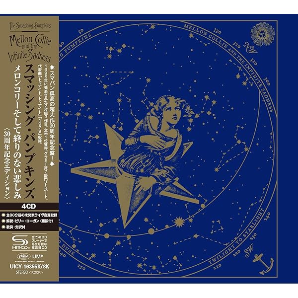 Various Artists - Tetsuwan Birdy Decode Original Sound - Amazon