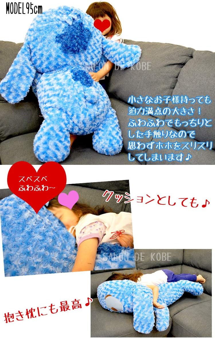 Amazon 特大 ぬいぐるみ ディズニー チップ クリスマスラッピング付 ヌイグルミ 大きい 超特大 抱き枕 くまのプーさん クマ 超特大 大きい Disney チップとデール 並行輸入品 ぬいぐるみ おもちゃ