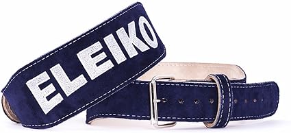 suede weightlifting belt