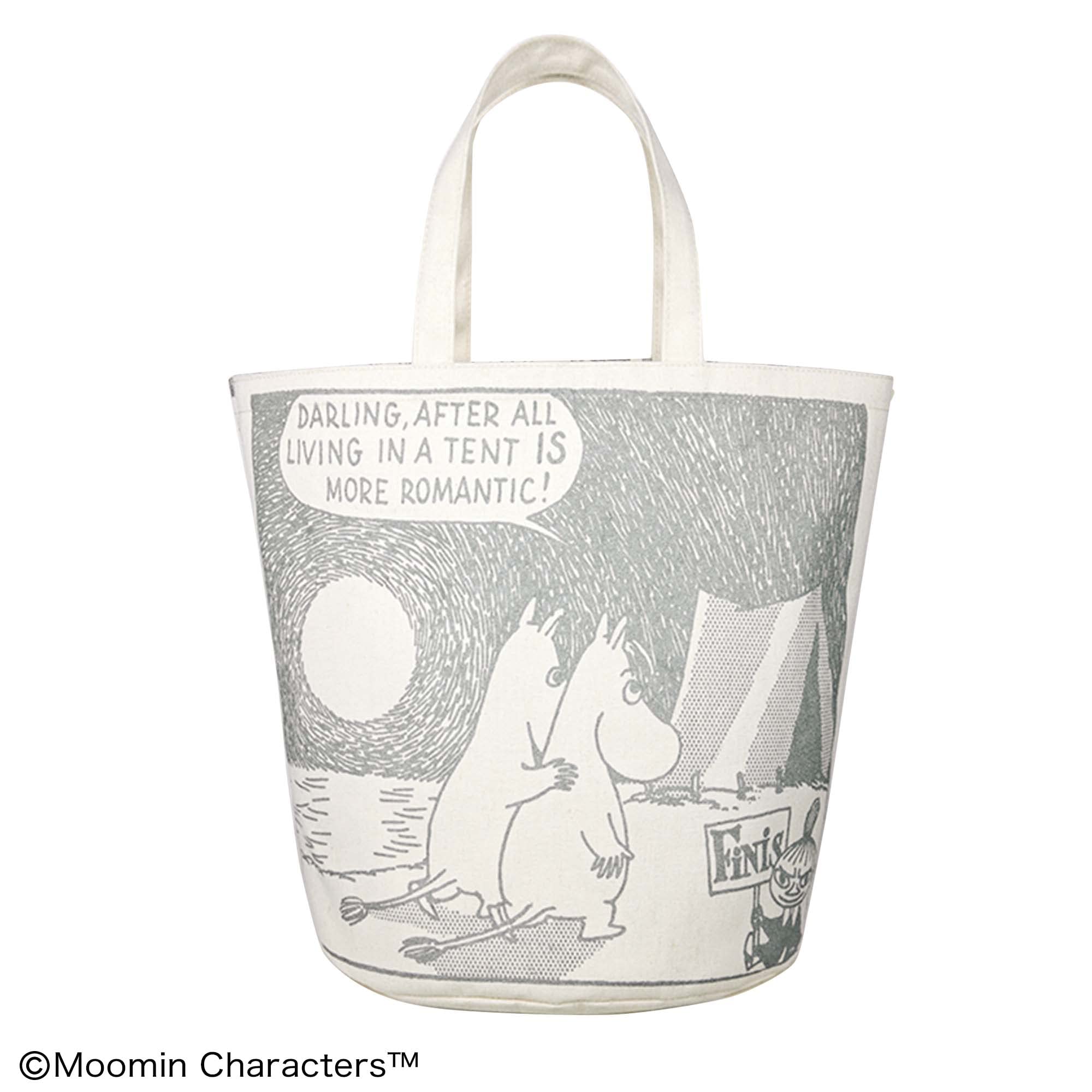 otonaMUSE(オトナミューズ)2022年8月号:6/28発売【雑誌付録】ムーミン 自立する&持ち歩けるおしゃれなランドリーバッグ