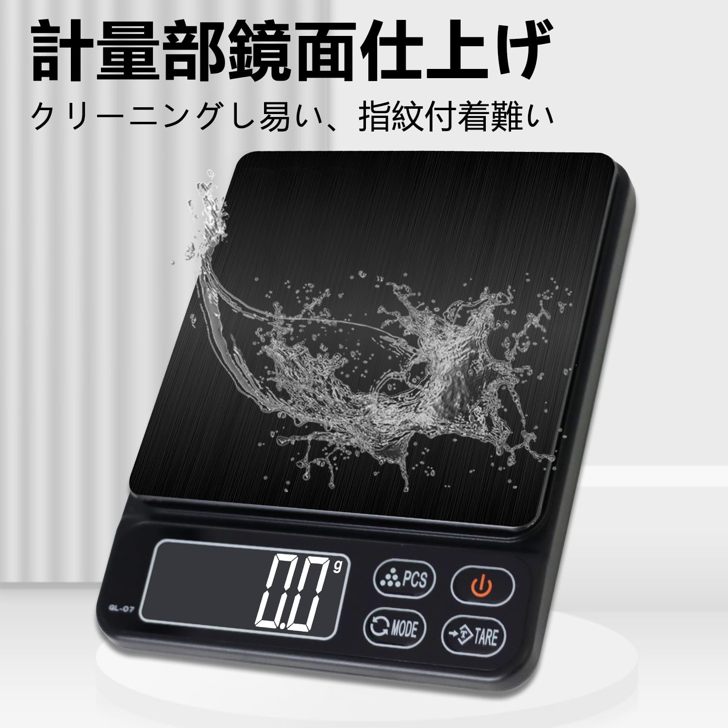 Scale, Digital Scale Scale, 10.1 oz (3000 g), Measuring Instrument, 0.04 oz (0.1 g), 6.6 lbs (3 kg), Kitchen Cooking Scale (Black)