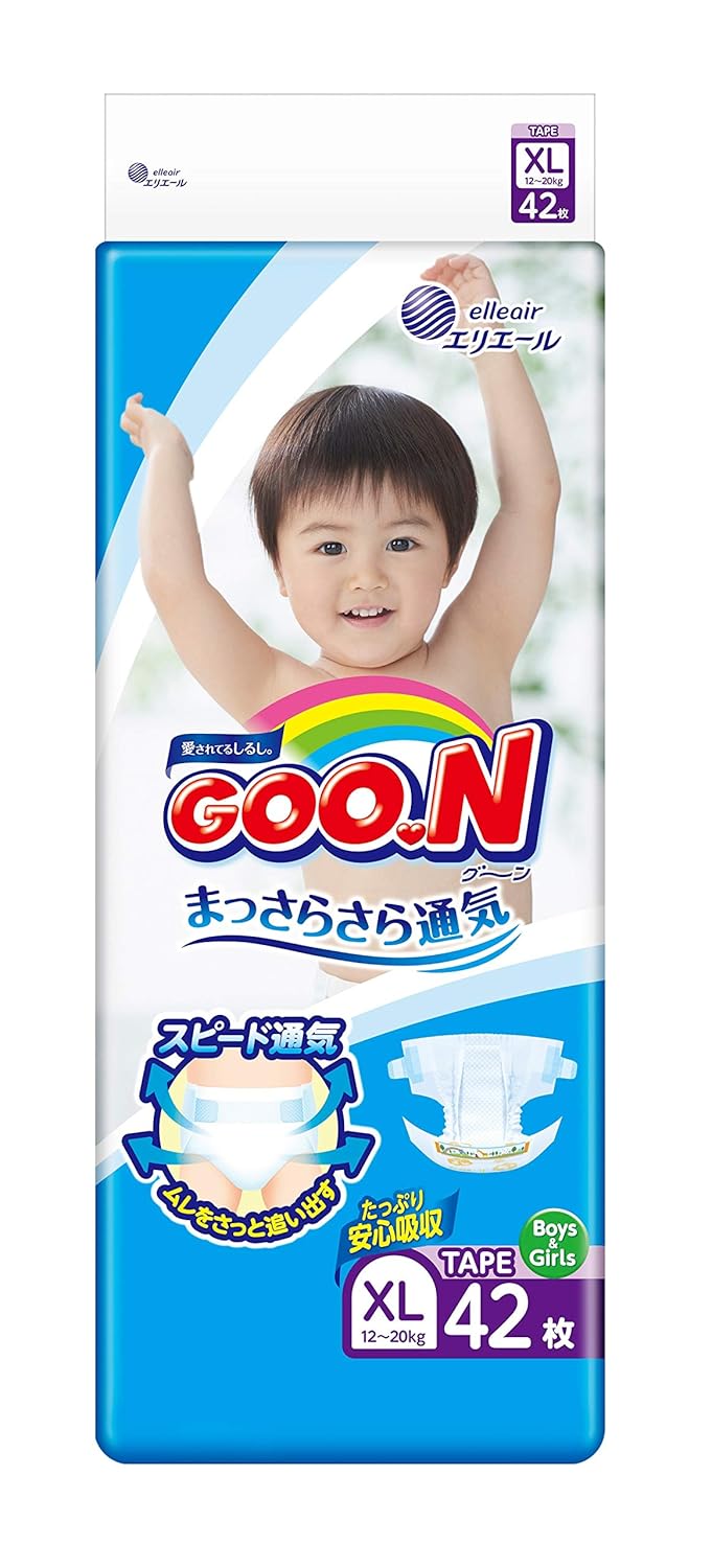 pampers newborn goon