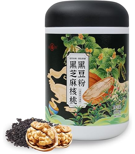 Amazon.com : [Product of Japan] Japanese High Ranking Roasted