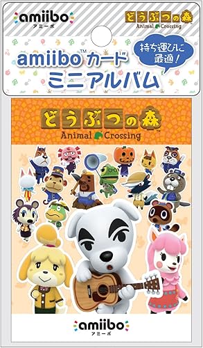 Amazon Amiiboカード ミニアルバム 2 ケース プロテクター