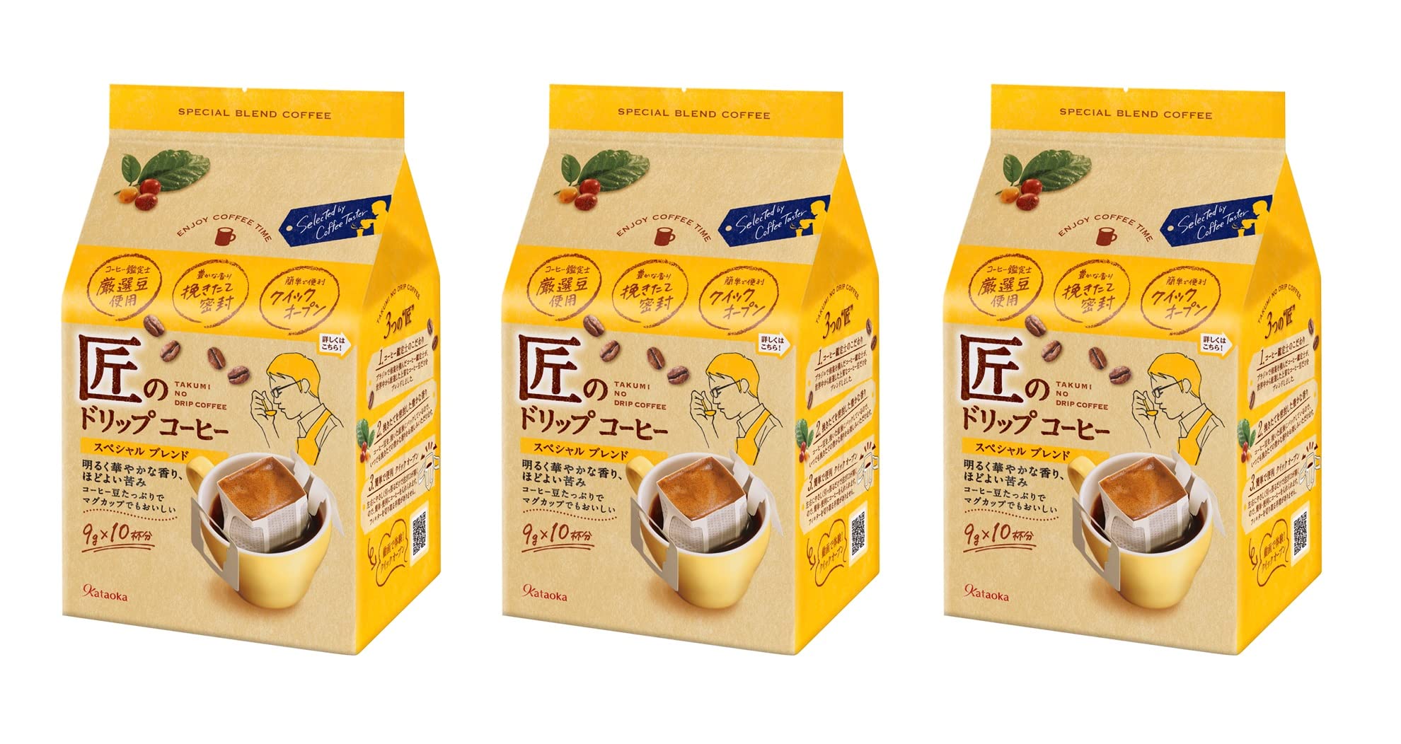 匠の珈琲 スペシャルブレンド 10P×3個の商品画像