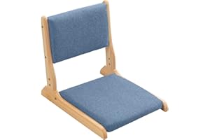 HIGOGOGO Japanese Floor Chair with Back Support, Foldable Meditation Chair, Legless Tatami Chair with Cushion, Floor Seat for