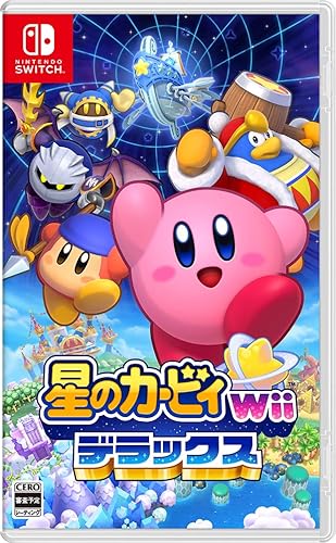 星のカービィ Wii デラックス』店舗特典・予約・最安値まとめて