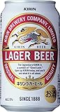 キリン ラガービール 350ml&times;24本