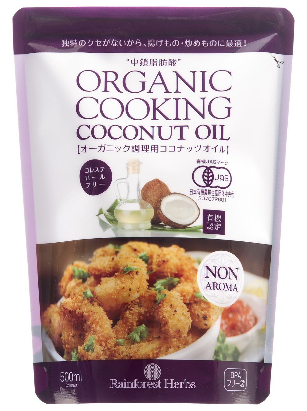 有機JAS 調理用ココナッツオイル 500ml 1袋 無香 無臭 noBPA袋 フィリピン産 有機JASオーガニック の商品画像