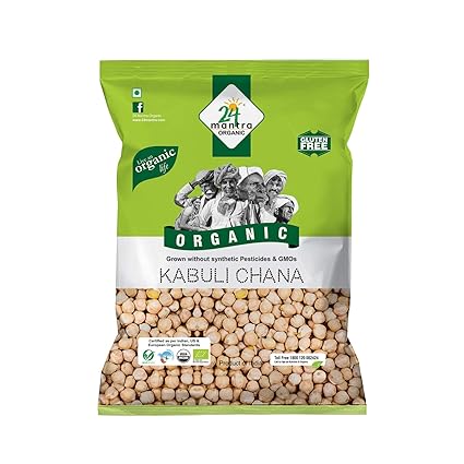 24 Mantra Organic Kabuli Chana Organic (White Chick Peas),1 kg