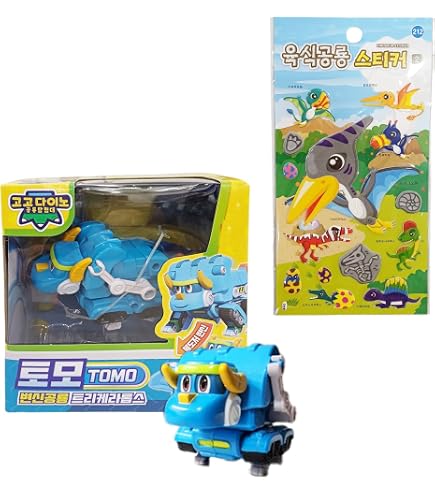 Amazon.com: Go Go Dino REX TOMO Viki PING LOCKY and Storm