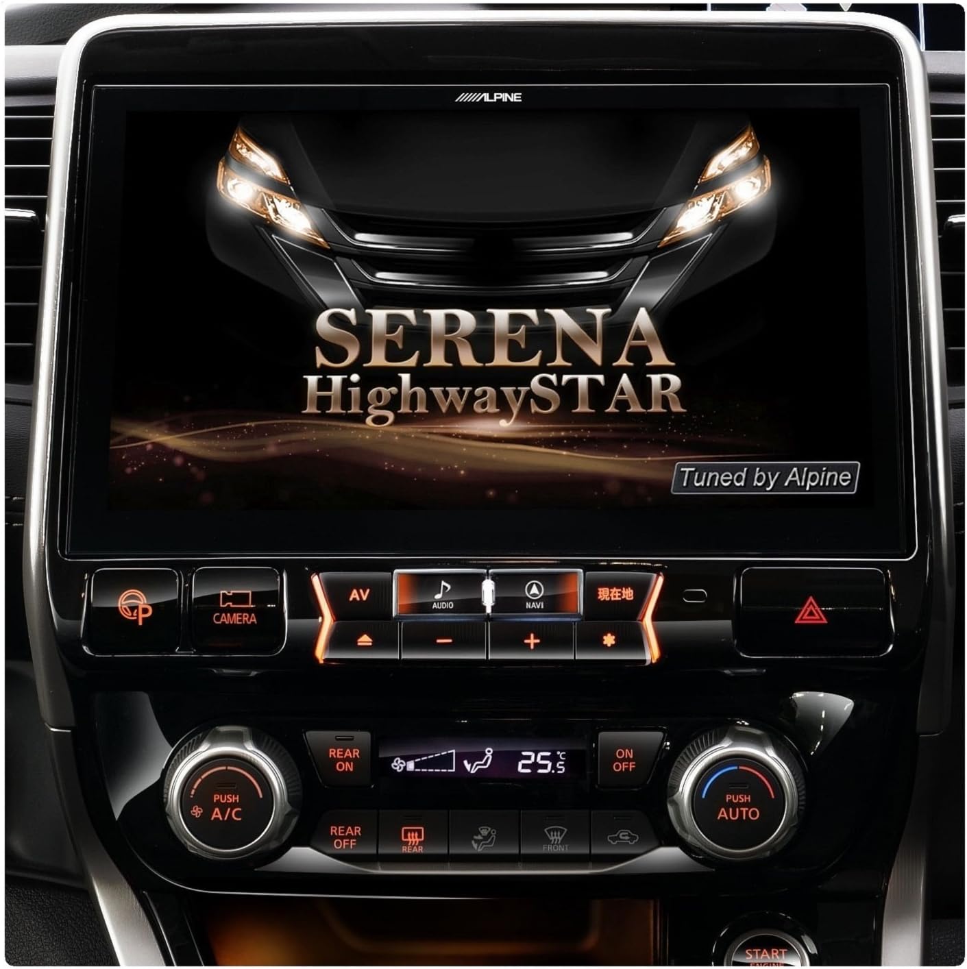 21年最新版 アルパイン製カーナビの人気おすすめランキング15選 ハイレゾ対応 ボイスタッチなど セレクト Gooランキング