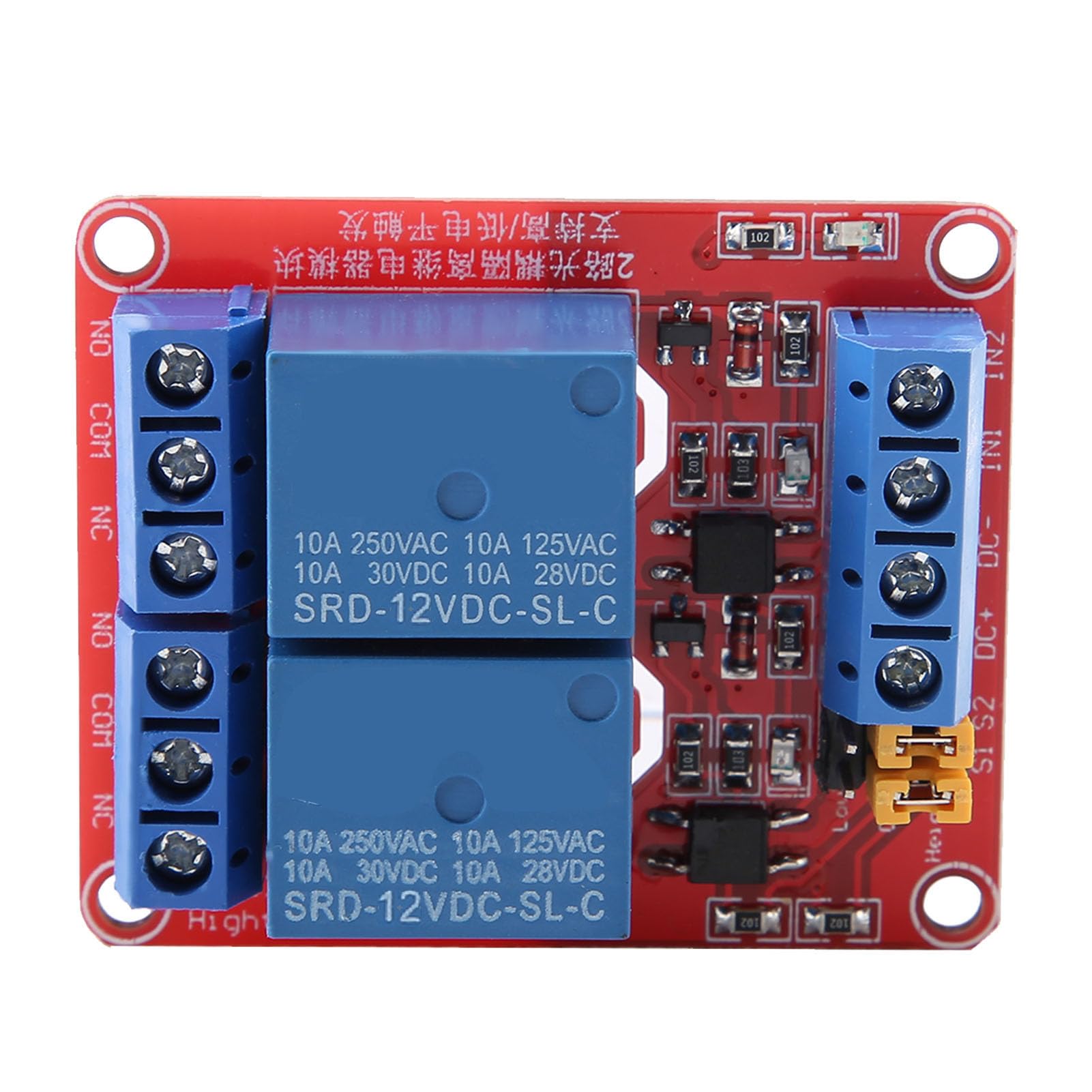 2 Channel Relay Module High and Low Level Trigger with Optocoupler Isolation Equipped with 4 Fixed Screw Holes (12V)
