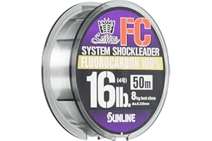 SUNLINE Harris Saltimate System Shock Leader FC