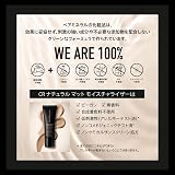 bareMinerals Complexion Rescue Natural Matte Tinted Moisturiser SPF30 Vanilla view 4