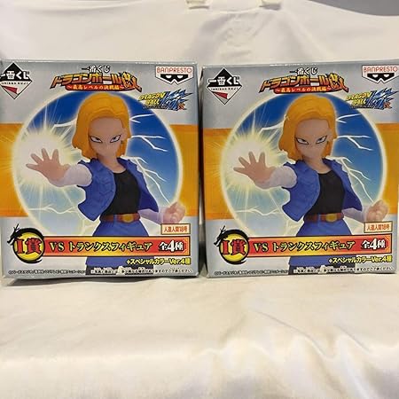 Amazon 一番くじ ドラゴンボールz I賞 人造人間 18号 フィギュア 2個セット メカフリーザ ボーナスパーツ付き 鳥山明 フィギュア ドール 通販
