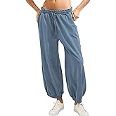 Tanming Womens Baggy Sweatpants Barrel Leg Trousers Elastic Waisted Drawstring Lounge Joggers Pants
