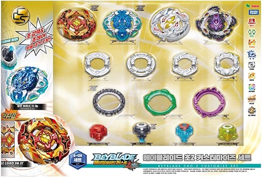 cho z beyblade amazon
