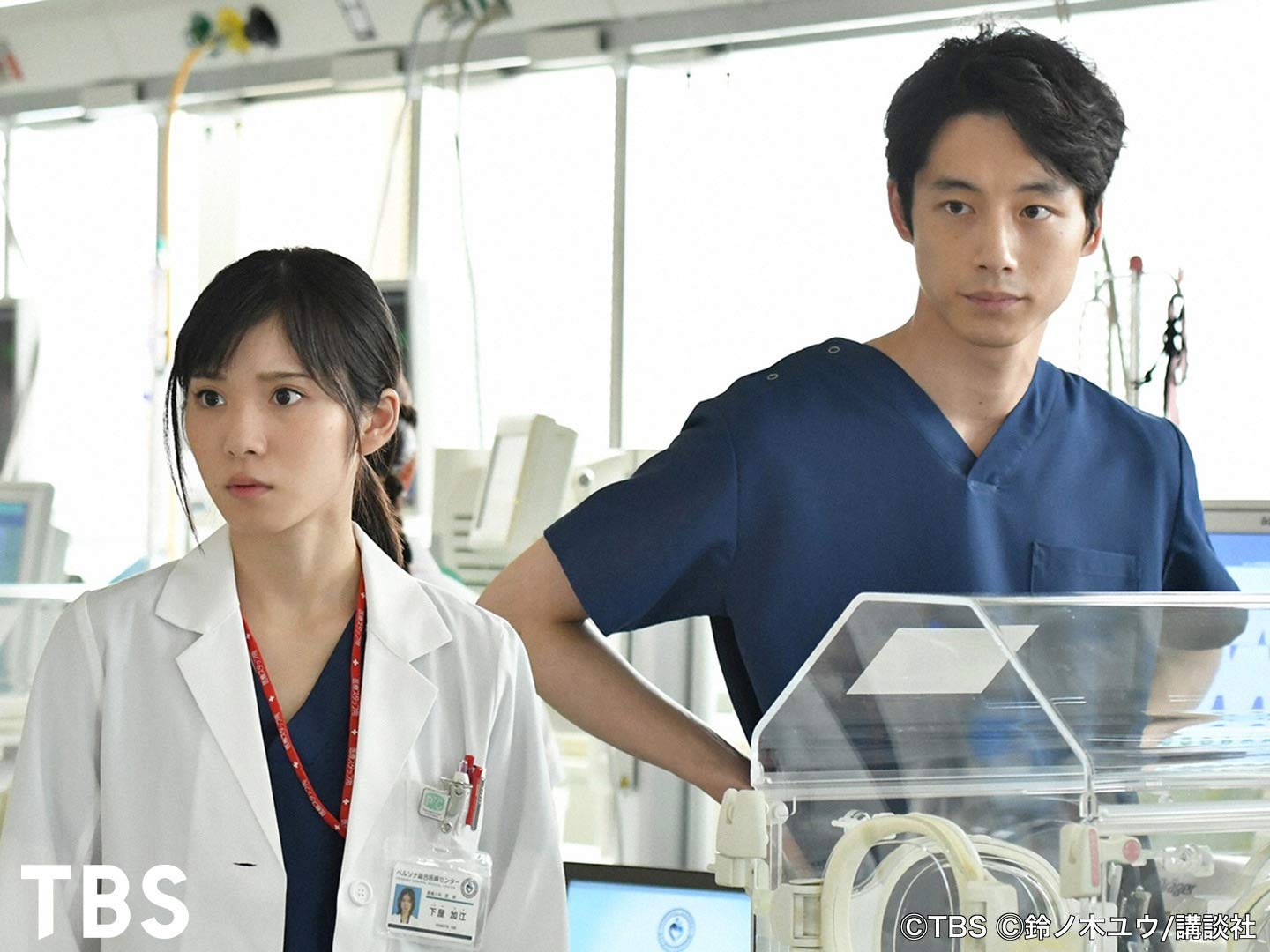 Amazon Co Jp コウノドリ 17 Tbsオンデマンド を観る Prime Video