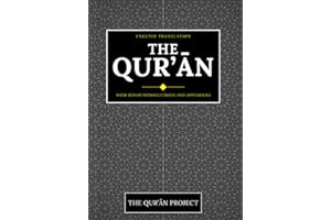 The Qur'an: With Sūrah Introductions and Appendices