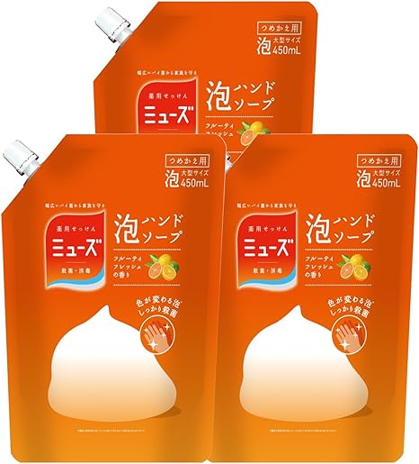 Amazon 医薬部外品 ミューズ 泡 ハンドソープ 詰め替え