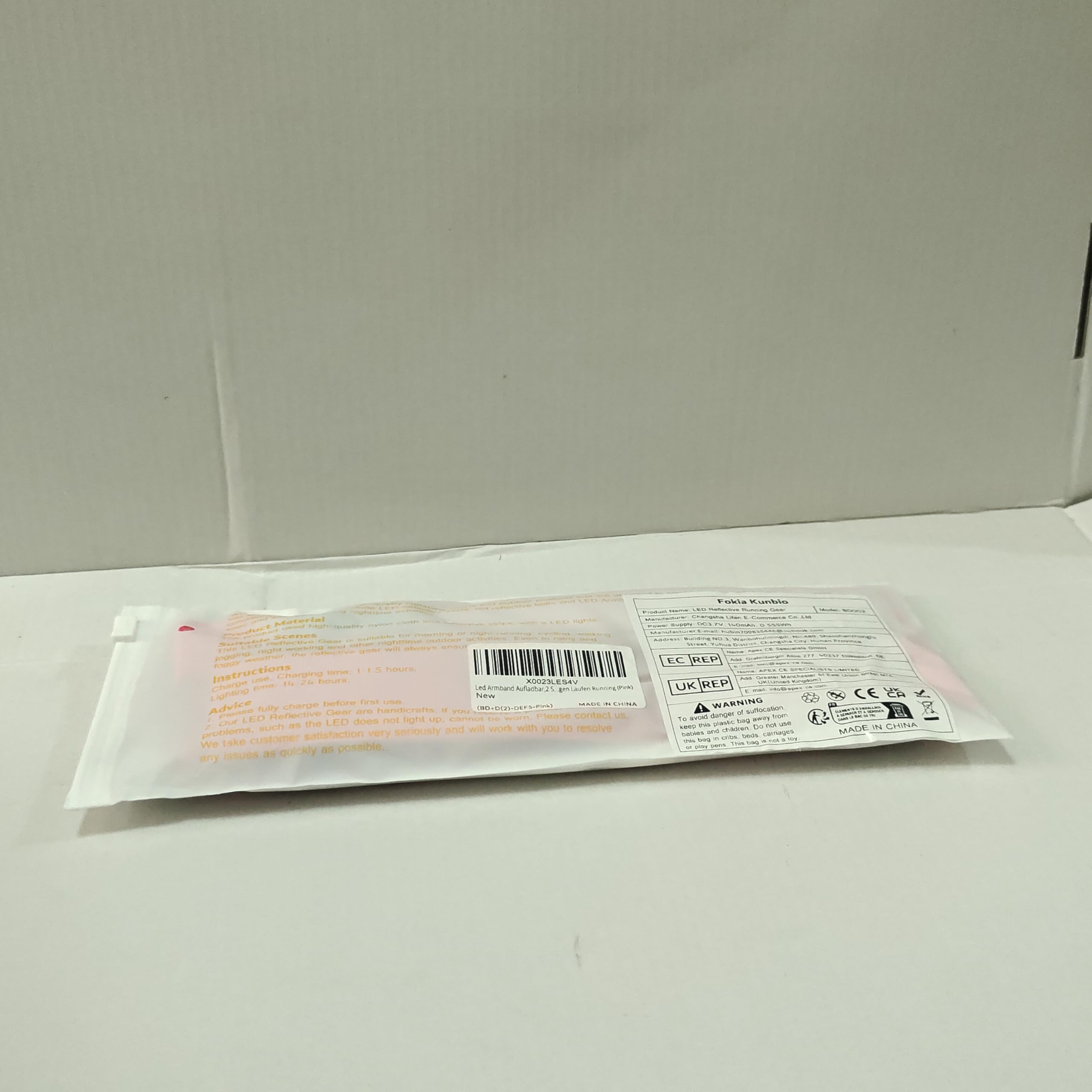 Light Up LED Armband for Running Walking at Night,Reflective Arm Bands for Runners,Rechargeable Jogging Lights,High Visibility Night Running Safety Gear Adjustable Running Women Men Kids