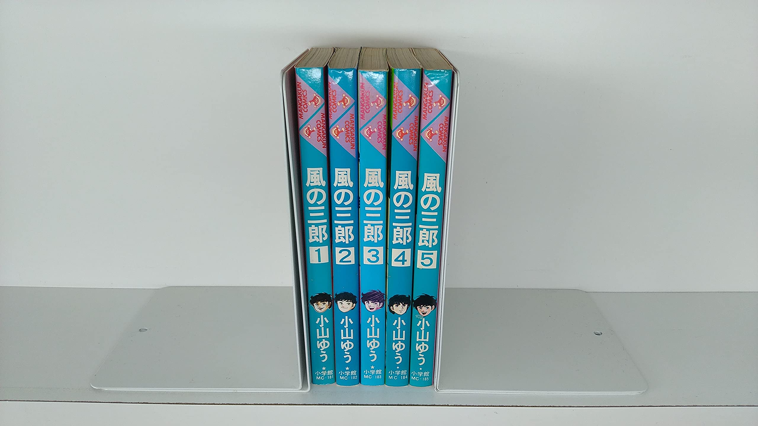 風の三郎 少年向け コミックセット 小山 ゆう 本 通販 Amazon
