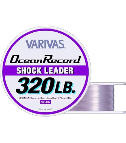 VARIVAS Avani Casting PE Max Power X8 (200,00, 200 m 21.8 kg (#3