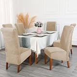 CMAKER Velvet Dining Chair Covers Set of 2 Beige High Back Stretch Slipcovers view 2