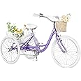 AkiiGer Adult Tricycles for Adults, 7 Speed Adult Trikes, 20/24/26 inch 3 Wheel Bike with Basket, Three-Wheeled Cruiser Bicycles for Women and Men, Without Fenders