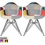 Sillones sillones | Sillones