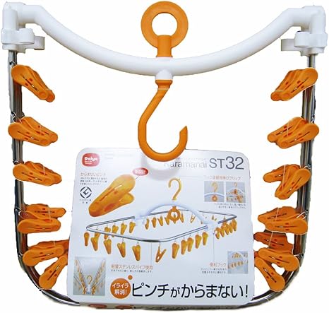 Amazon Co Jp ピンチがからまない角ハンガー Karamanai St32 ホーム キッチン Amazon Co Jp ピンチがからまない角ハンガー Karamanai St32 ホーム キッチン