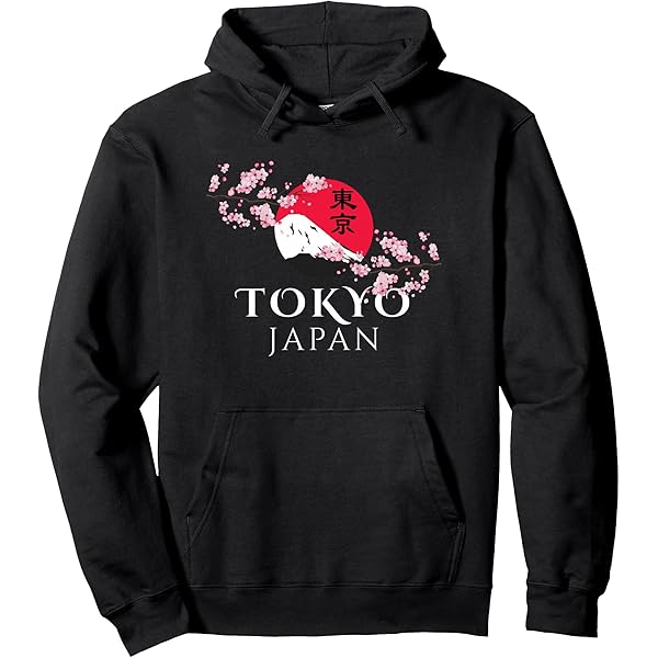 Amazon.com: Tokyo Japan Vintage City Pullover Hoodie : Clothing