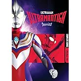 ULTRAMAN TIGA DVD