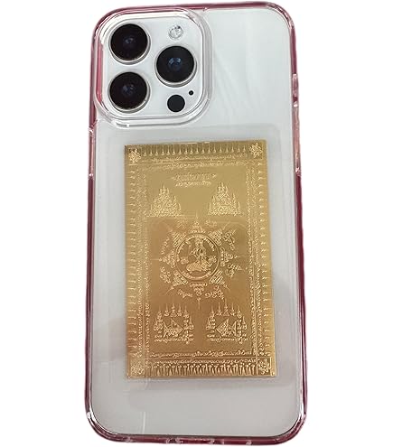 Juanxian 2026 Tai Sui Amulet Keychain, General Wen Zhe Talisman for