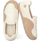 LongBay Women’s Two-Tone Slippers Cozy House Shoes with Removable Insole for Indoor Outdoor