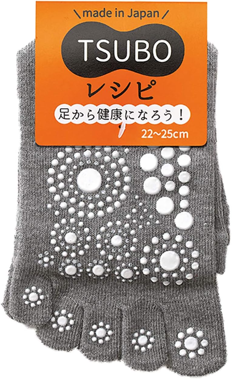 Amazon Co Jp 足ツボ 靴下 5本指 レディース 22 25cm Tsuboレシピ 三笠 足裏 足つぼ フットマッサージ 健康ソックス 履くだけ ツボ刺激 口ゴムゆったり グレー ドラッグストア