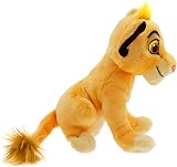 Disney Store Simba Mini Bean Bag Plush 18cm Lion King Cute Toy view 3