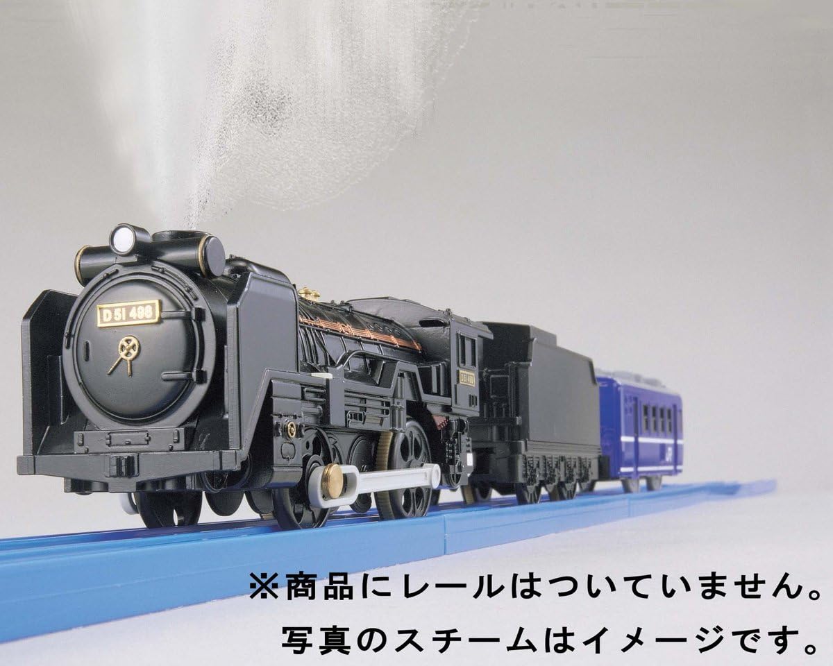 Amazon プラレール サウンド スチーム D51 498号機 車両 おもちゃ