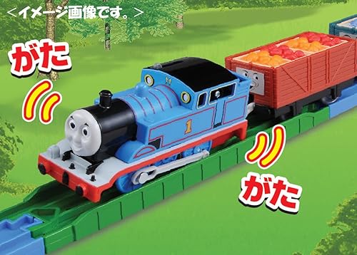 Tomica PraRail Thomas & Friends Train Set - Freight Loading Model Train For Kids 3+