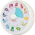 Animal Visual Timer and Color Timer for Kids, Preschoolers & Toddlers - Silent Classroom and Home 60-Minute Countdown Clock, Time Management Tool (Animal Timer)