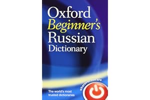Oxford Beginner's Russian Dictionary